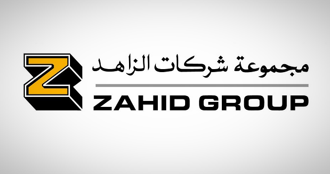 مجموعة شركات الزاهد